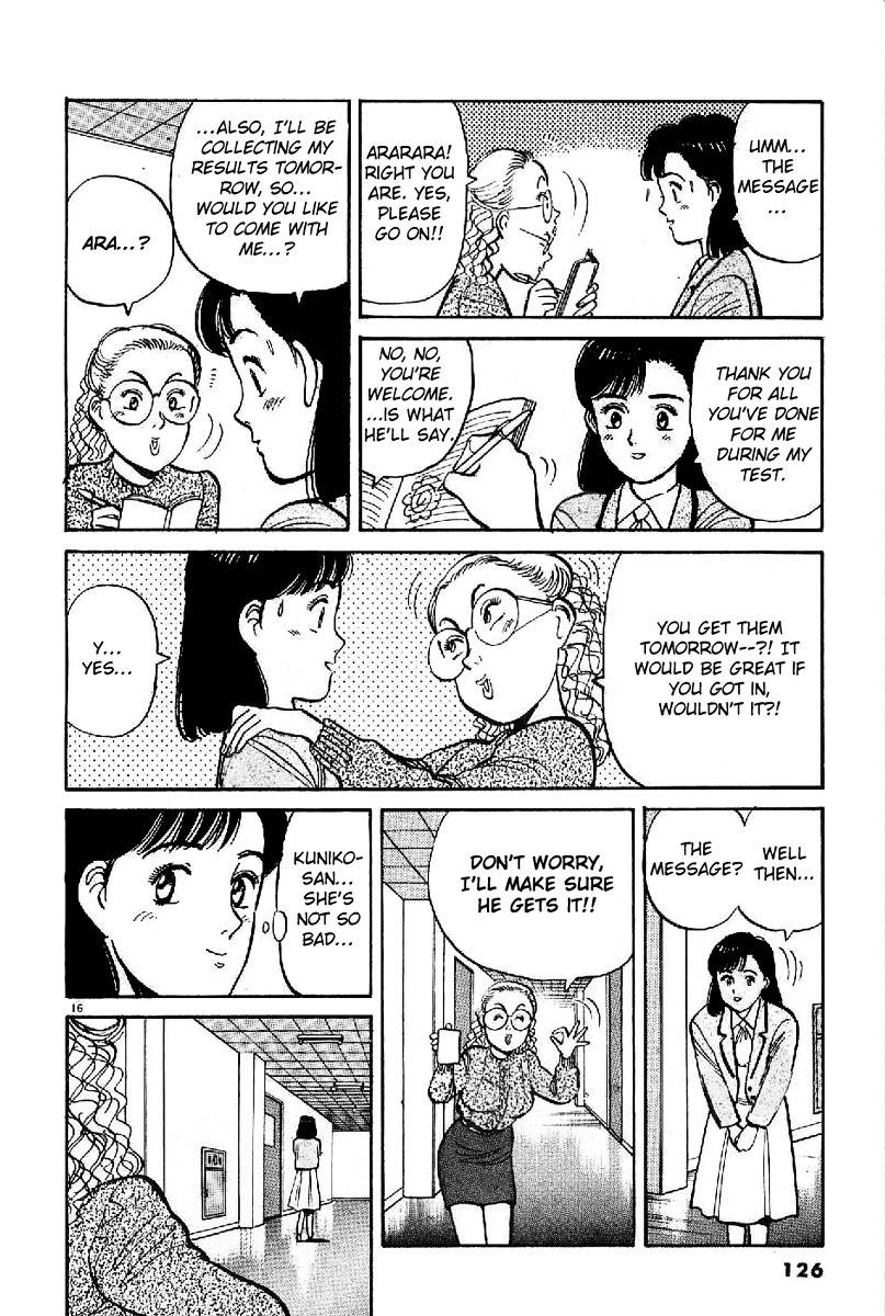 Yawara! Chapter 64 15