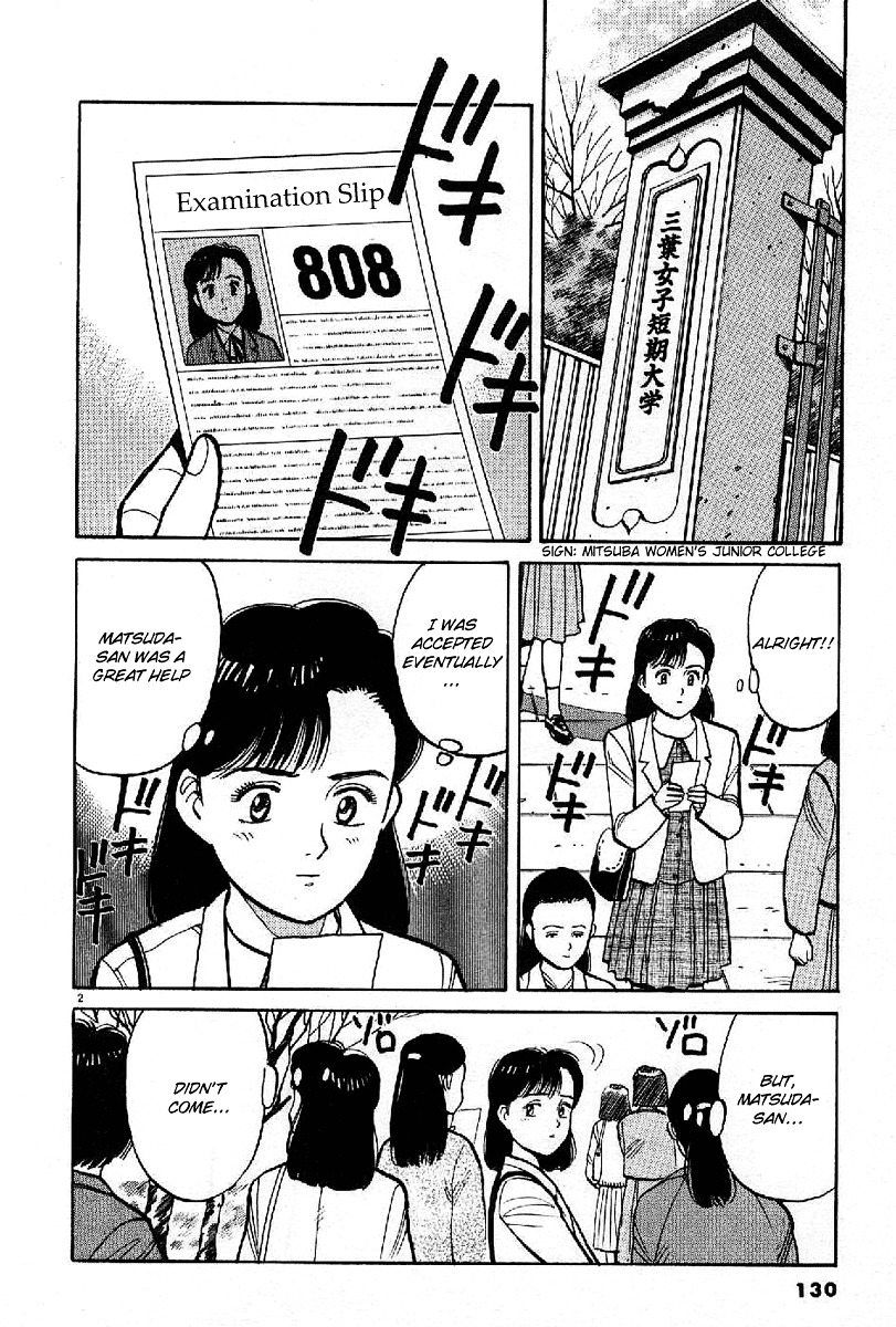 Yawara! Chapter 65 2