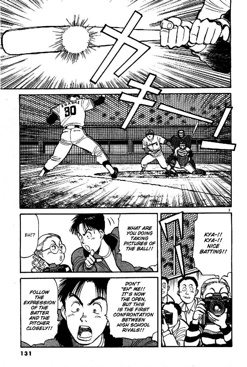 Yawara! Chapter 65 3