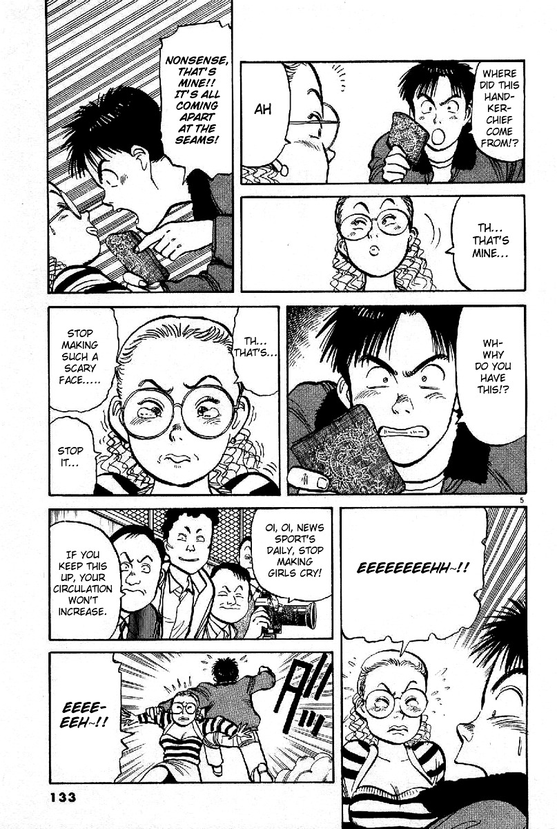 Yawara! Chapter 65 5