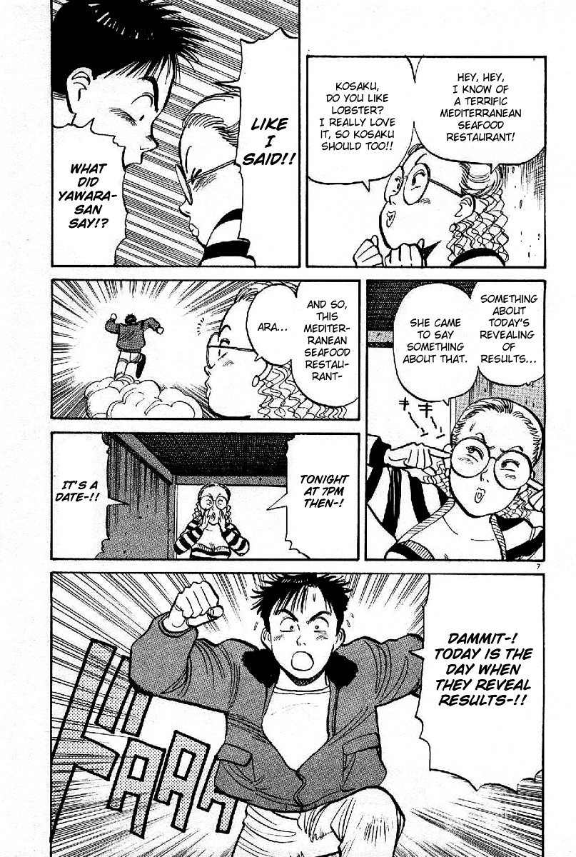 Yawara! Chapter 65 7