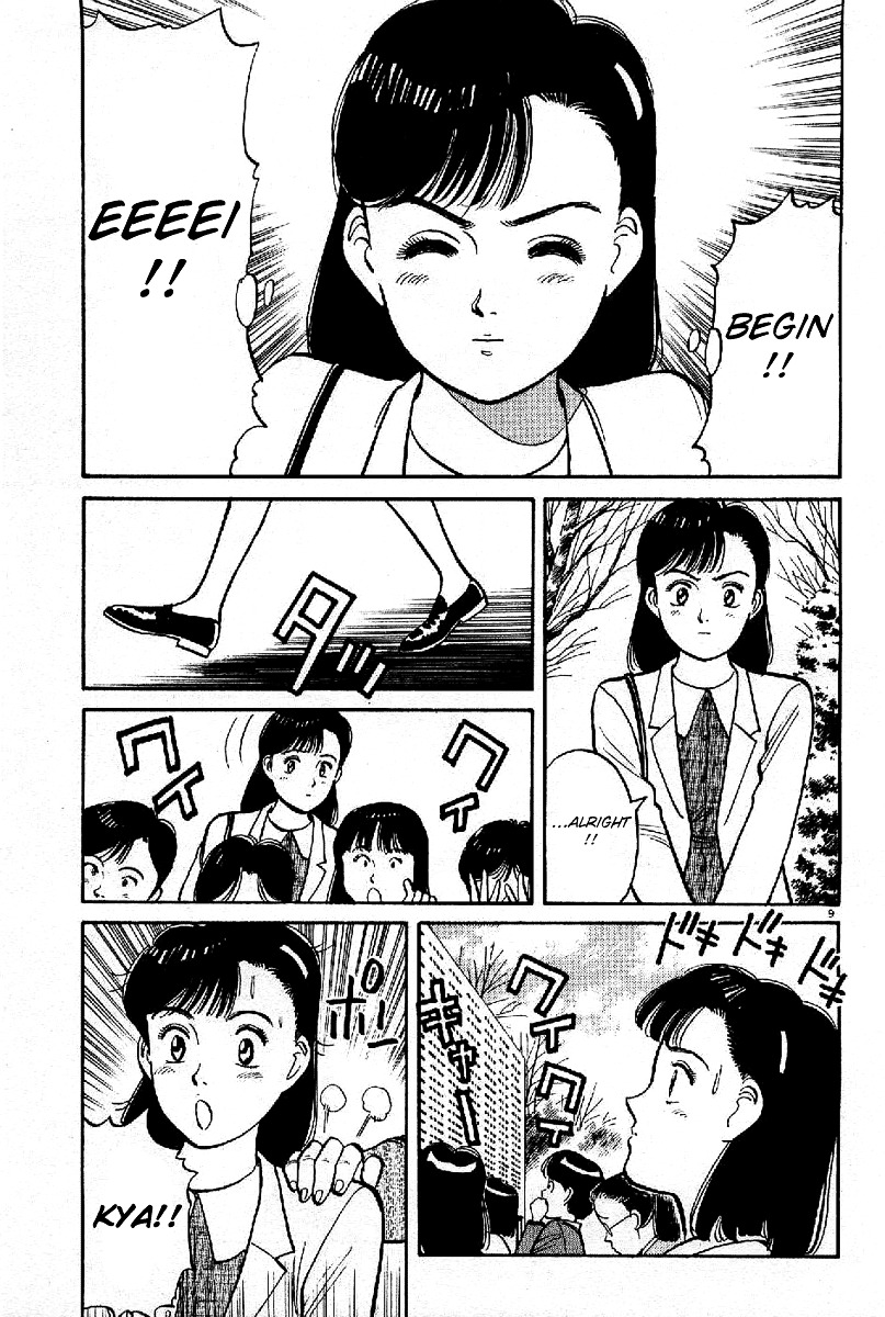Yawara! Chapter 65 9