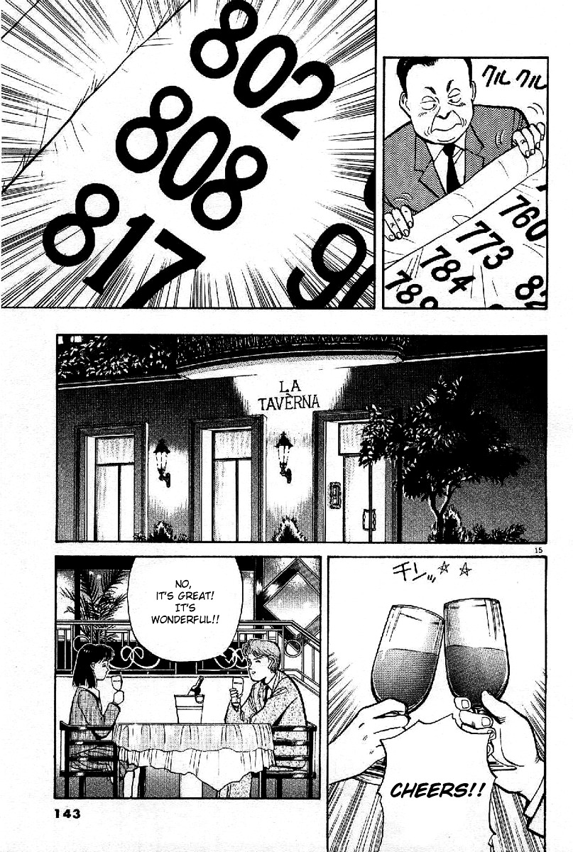 Yawara! Chapter 65 15