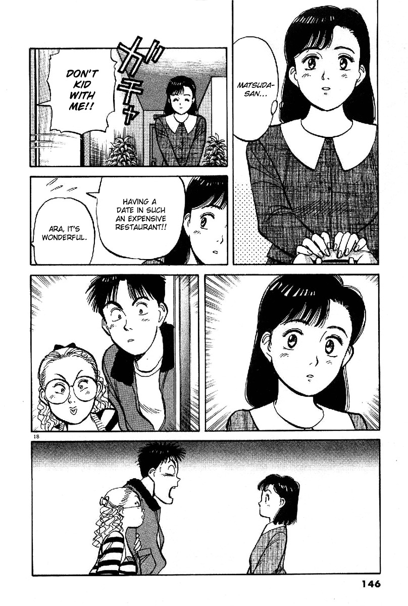 Yawara! Chapter 65 18