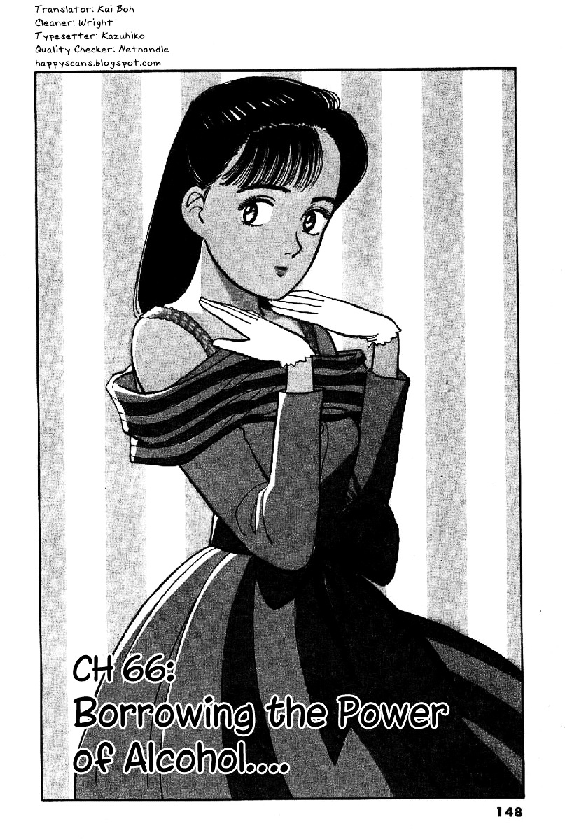 Yawara! Chapter 66 1