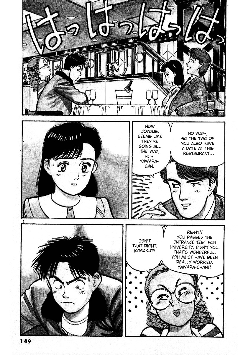 Yawara! Chapter 66 2