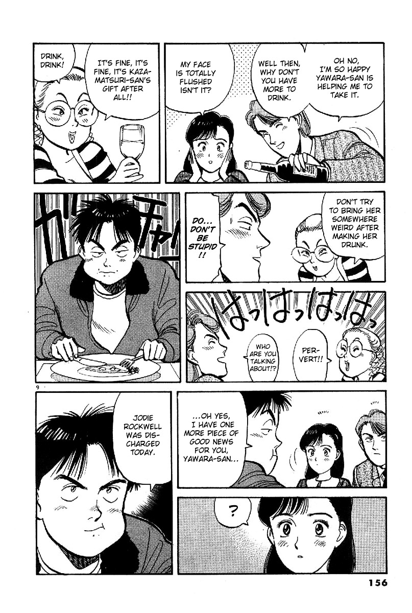 Yawara! Chapter 66 9