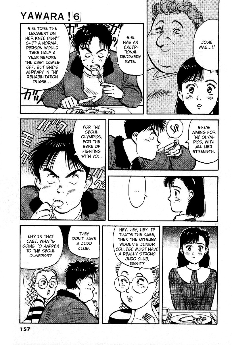 Yawara! Chapter 66 10