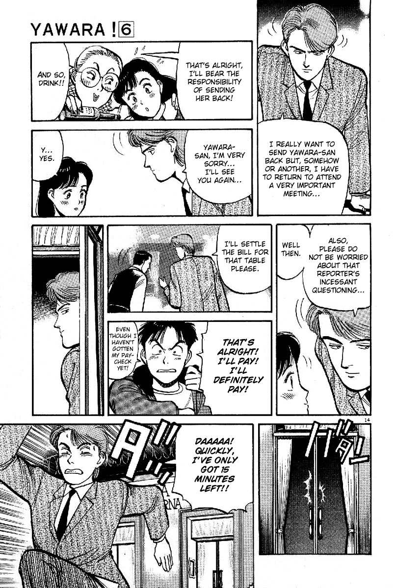 Yawara! Chapter 66 14