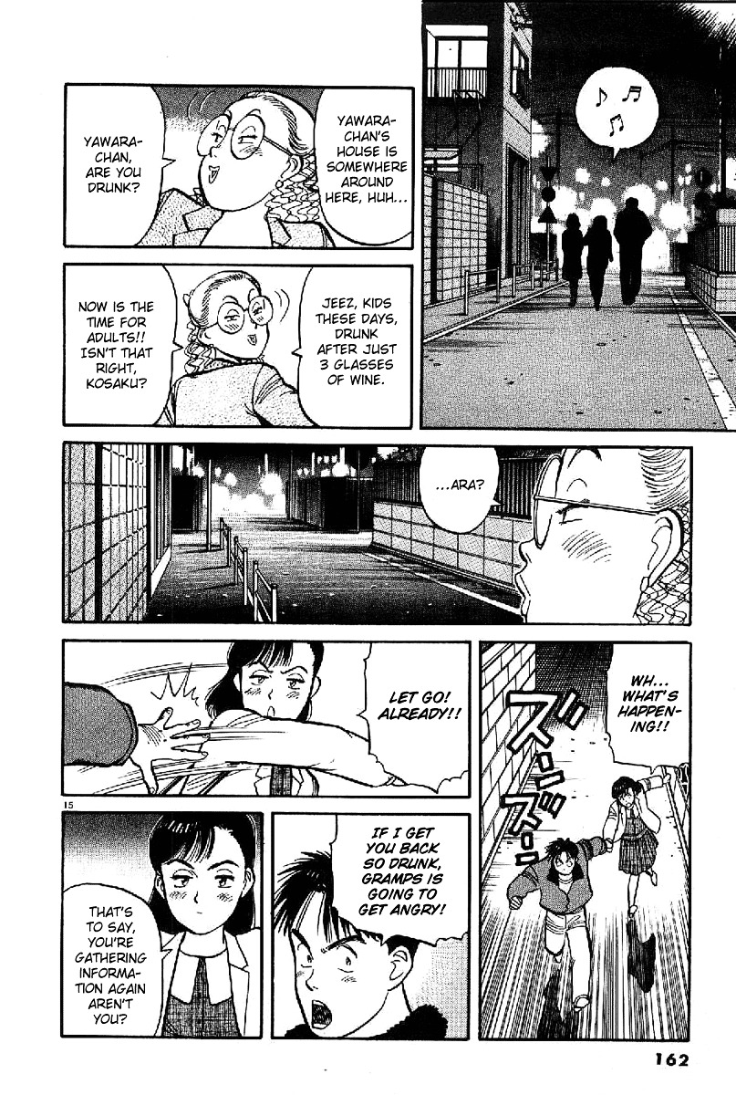 Yawara! Chapter 66 15