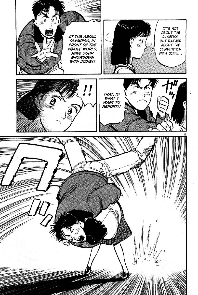 Yawara! Chapter 66 18