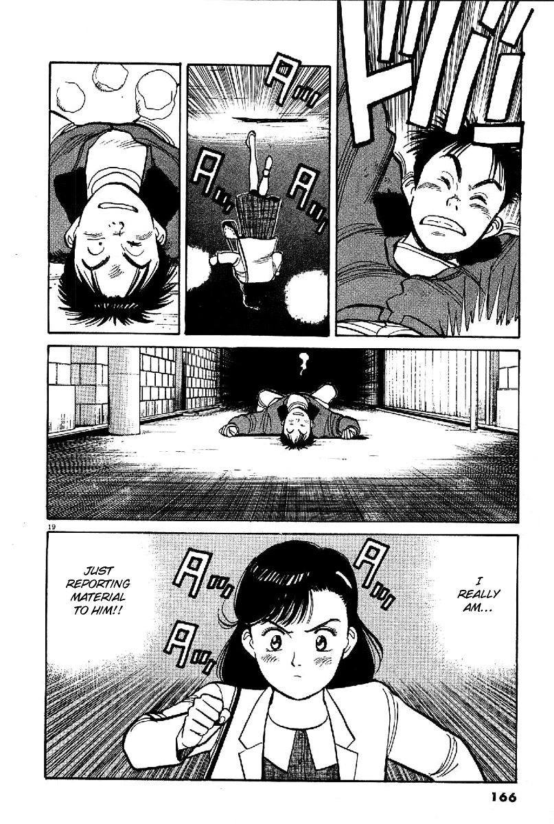 Yawara! Chapter 66 19