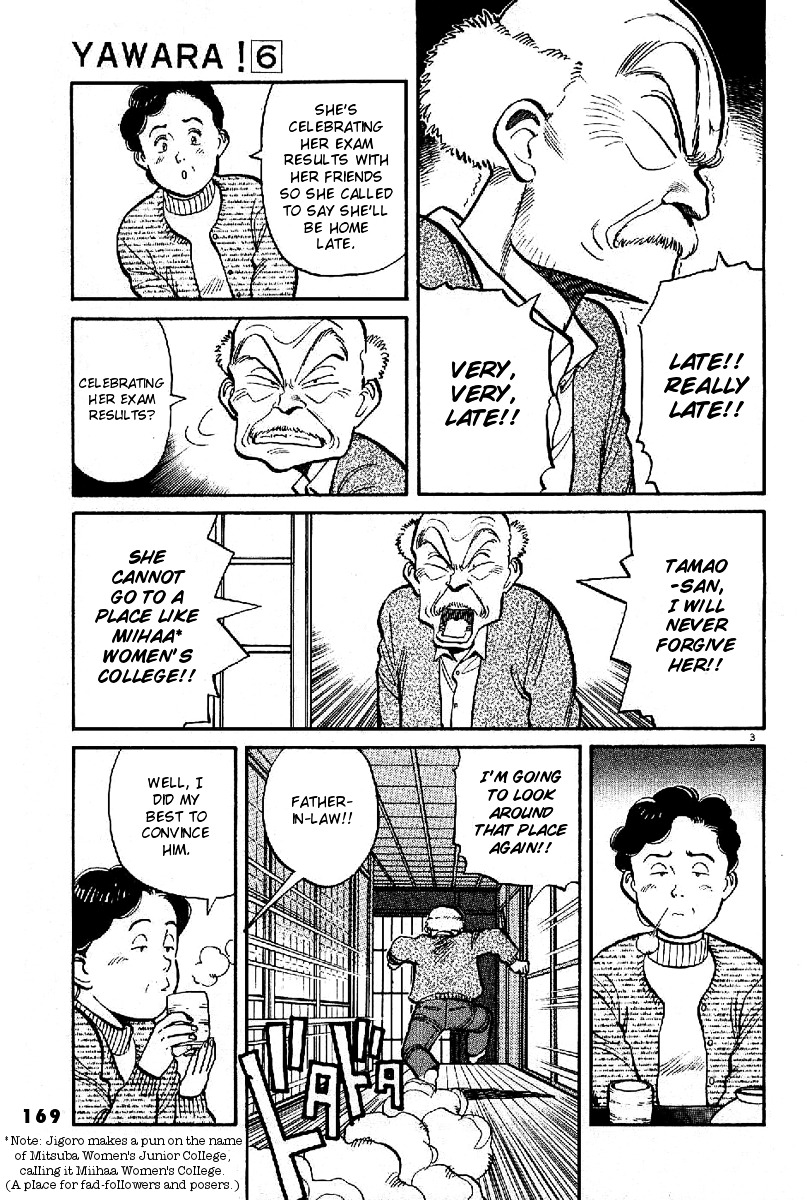 Yawara! Chapter 67 3