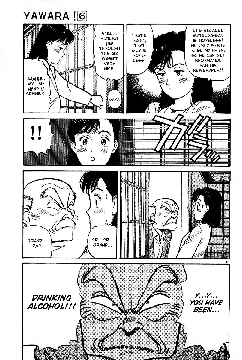 Yawara! Chapter 67 5