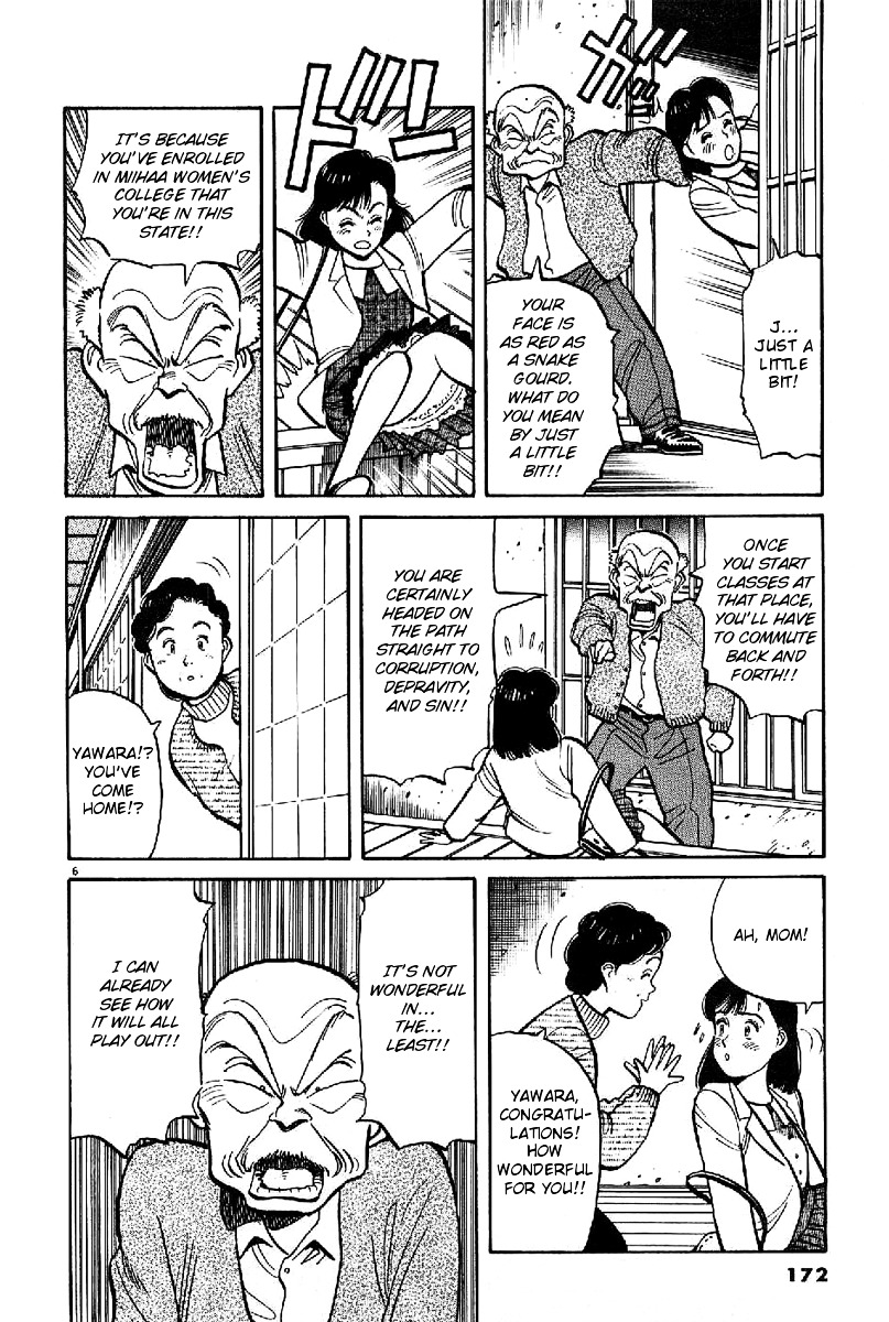 Yawara! Chapter 67 6