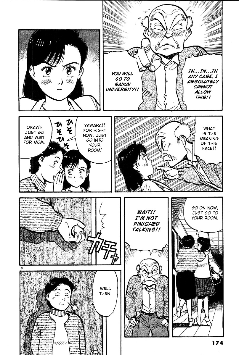 Yawara! Chapter 67 8