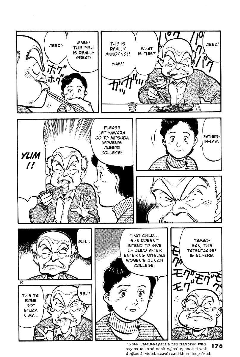 Yawara! Chapter 67 10