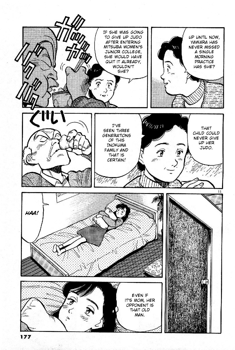 Yawara! Chapter 67 11