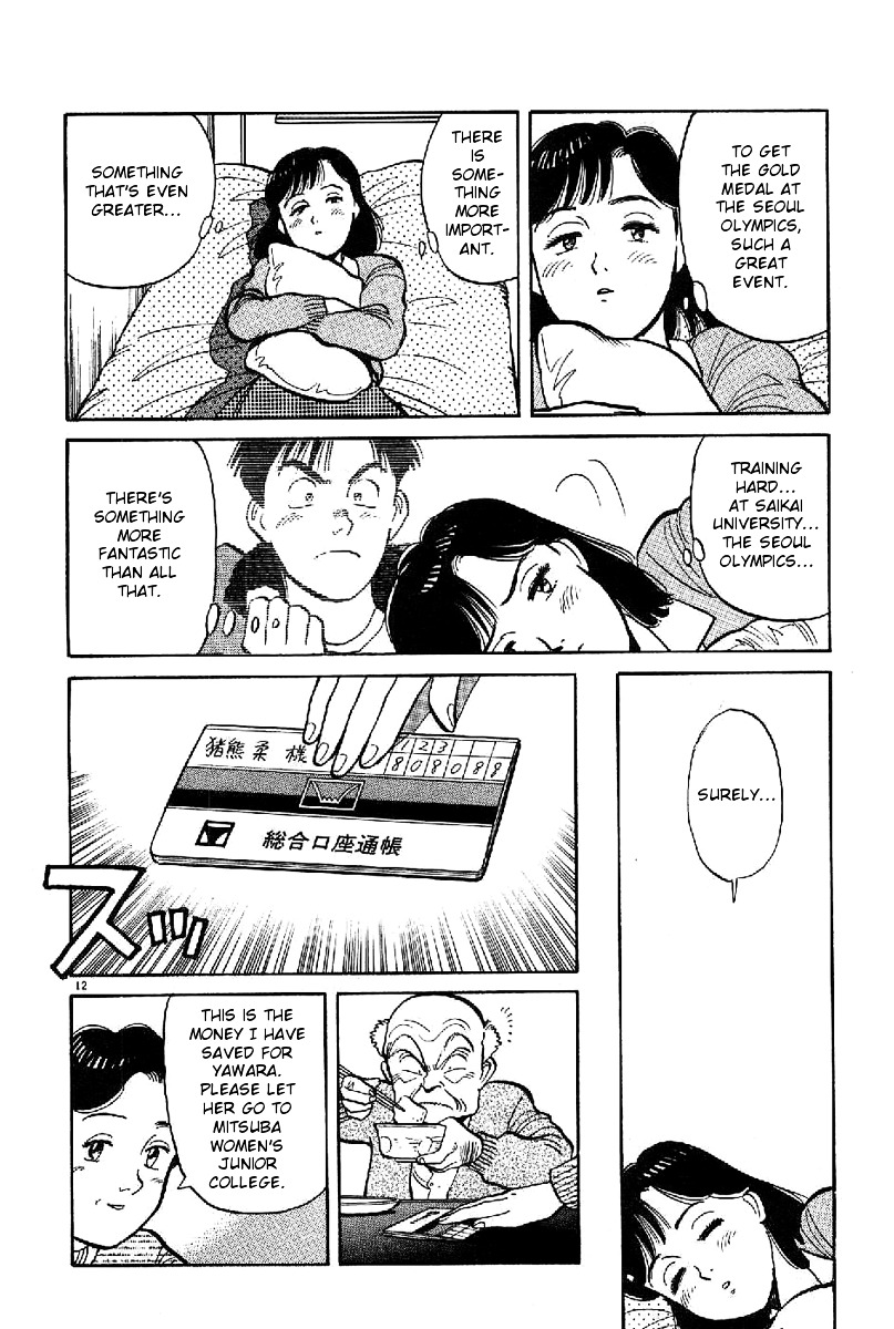 Yawara! Chapter 67 12