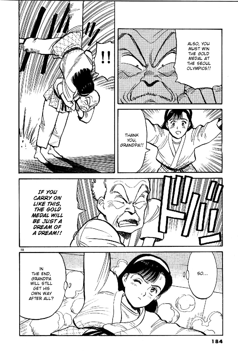 Yawara! Chapter 67 18