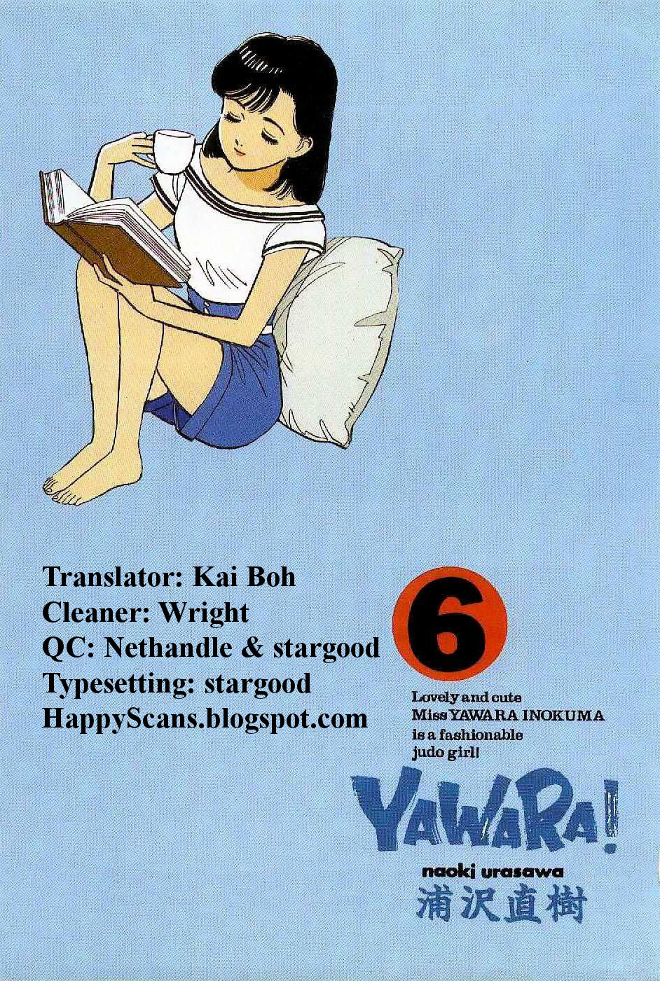 Yawara! Chapter 67 19