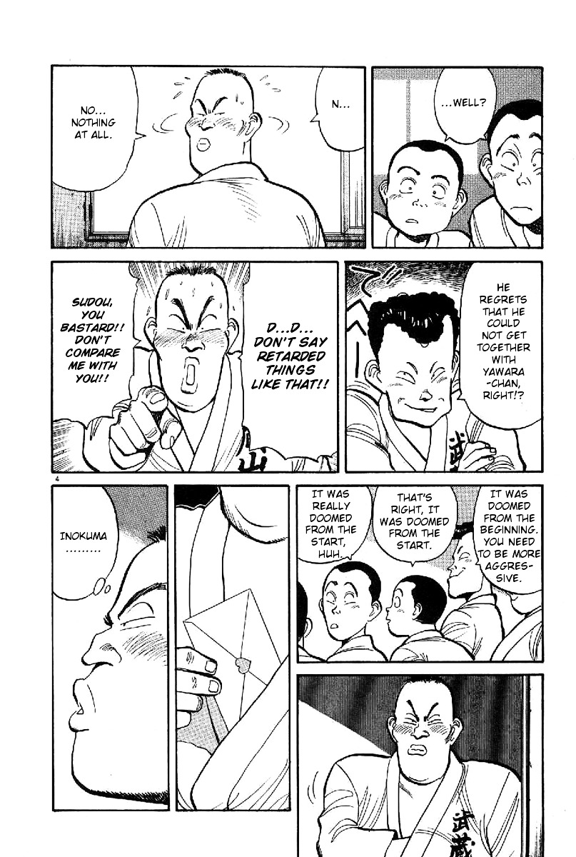 Yawara! Chapter 68 4