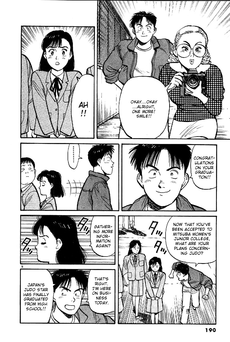 Yawara! Chapter 68 6