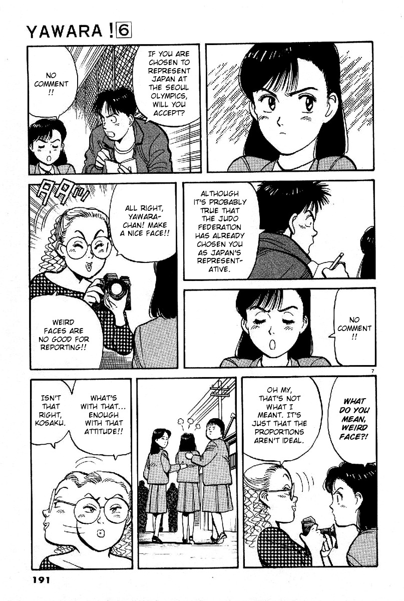 Yawara! Chapter 68 7