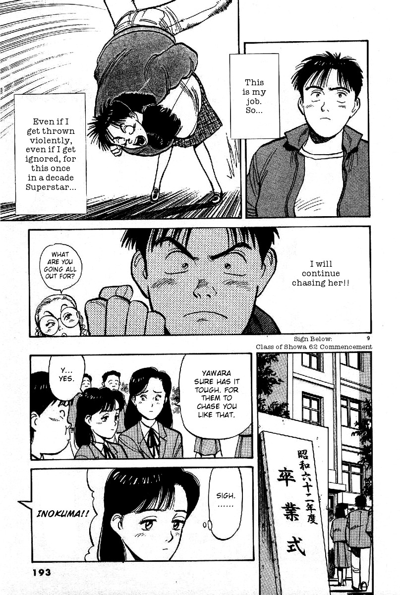 Yawara! Chapter 68 9
