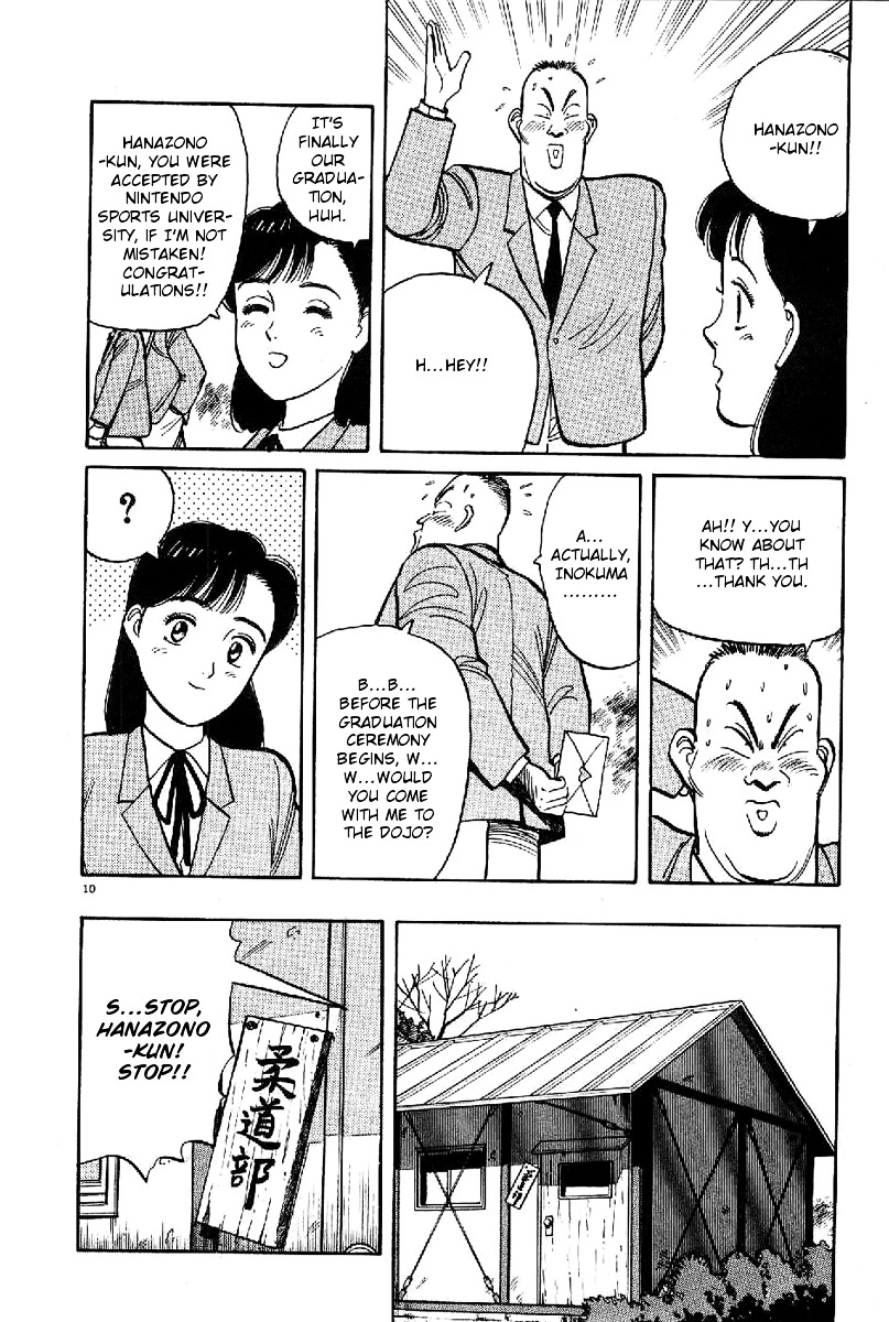 Yawara! Chapter 68 10
