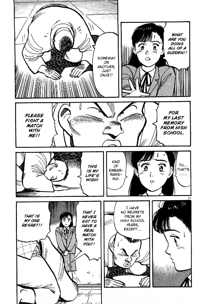 Yawara! Chapter 68 11