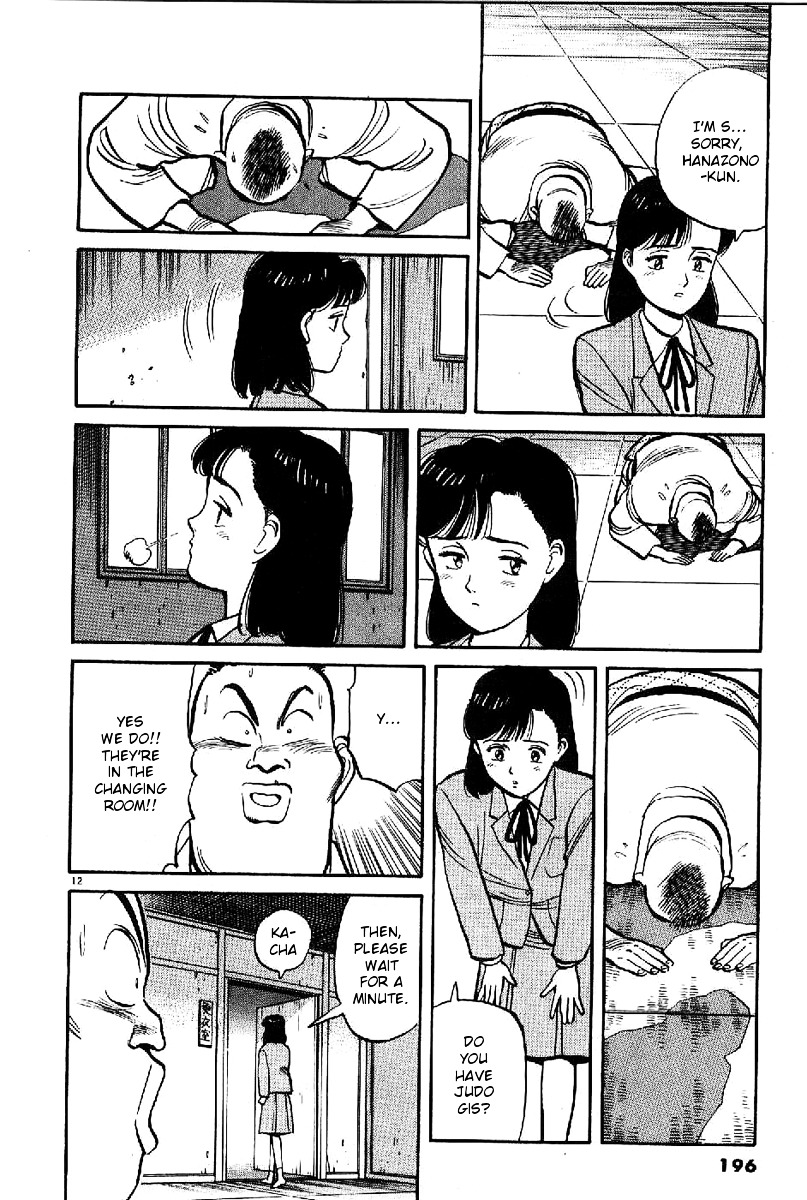 Yawara! Chapter 68 12