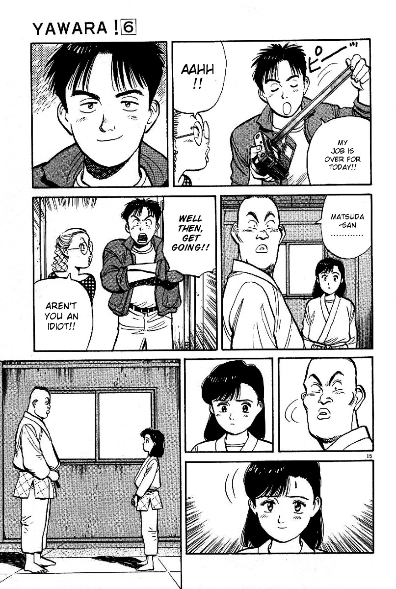 Yawara! Chapter 68 15