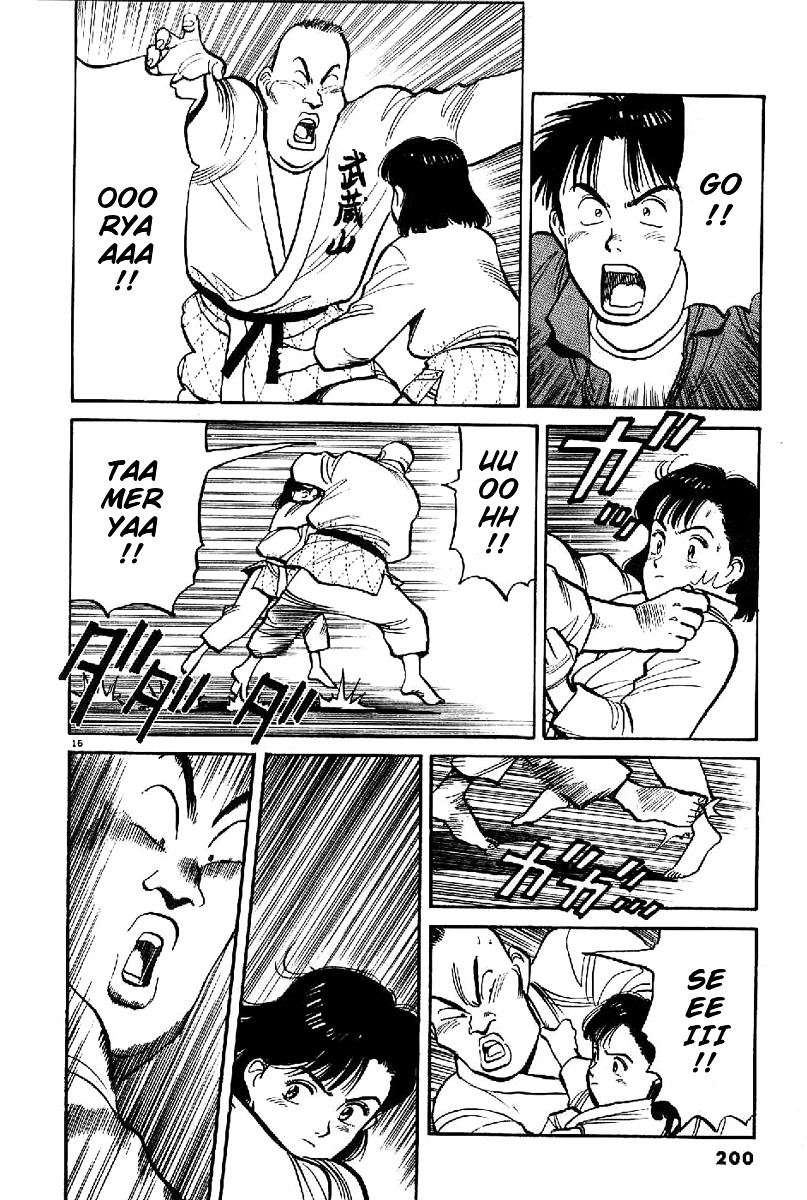 Yawara! Chapter 68 16