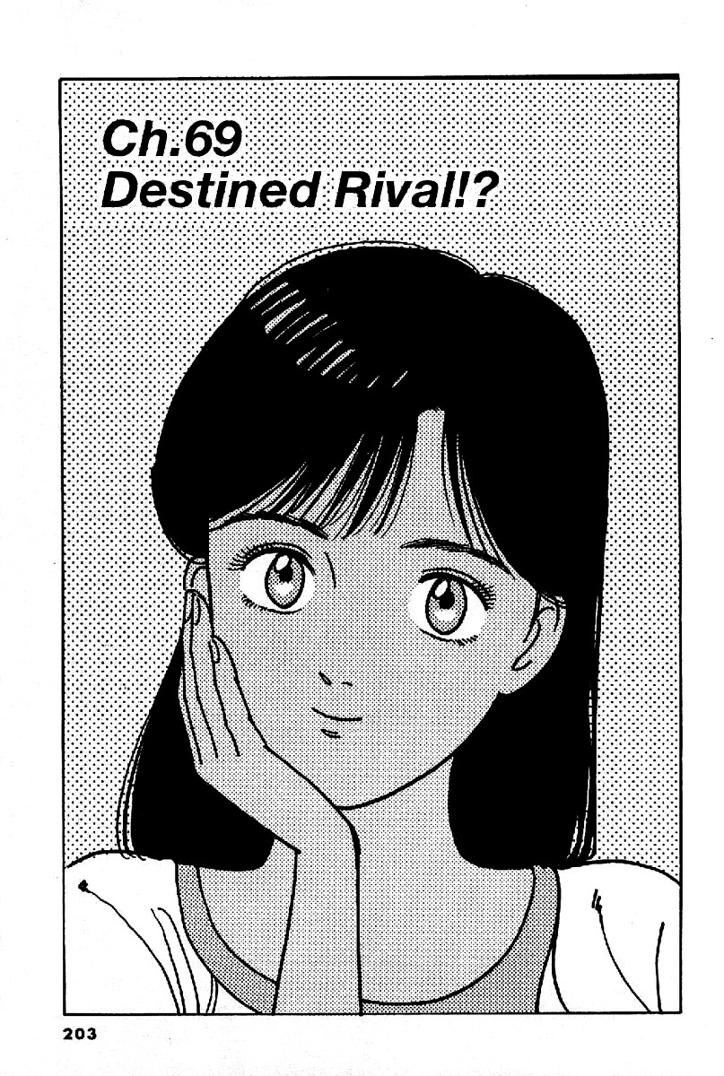 Yawara! Chapter 69 1