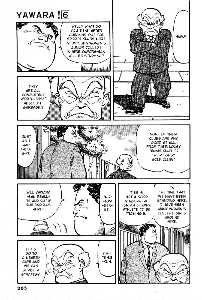 Yawara! Chapter 69 3