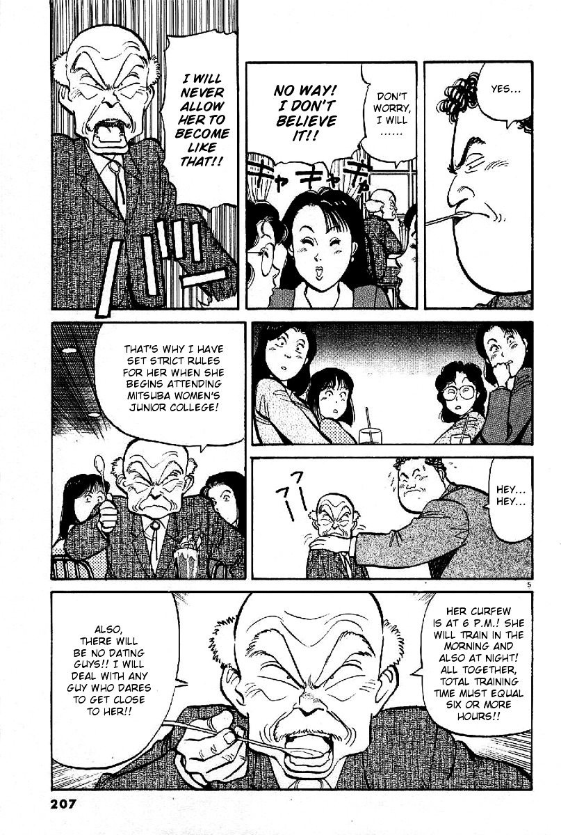 Yawara! Chapter 69 5