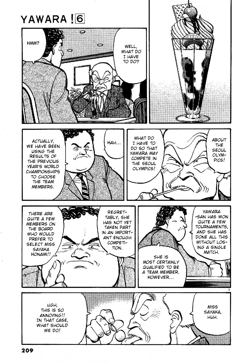 Yawara! Chapter 69 7