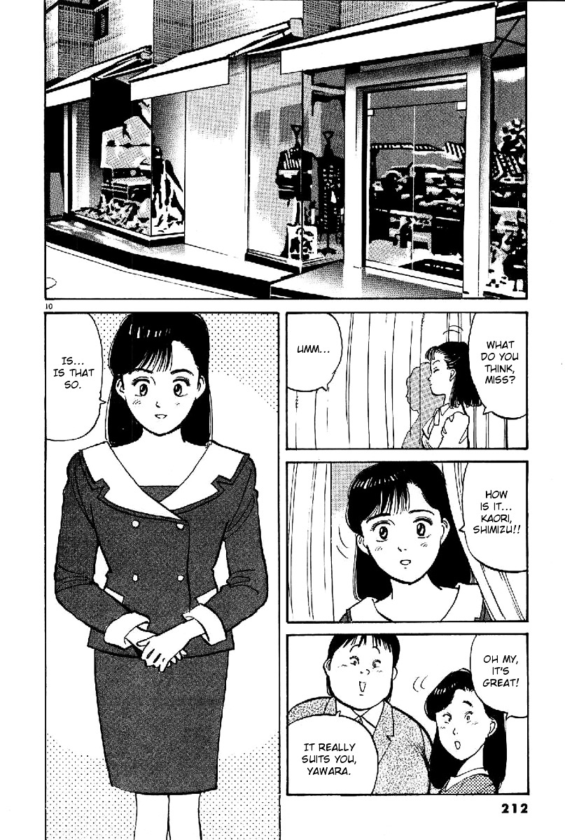 Yawara! Chapter 69 10