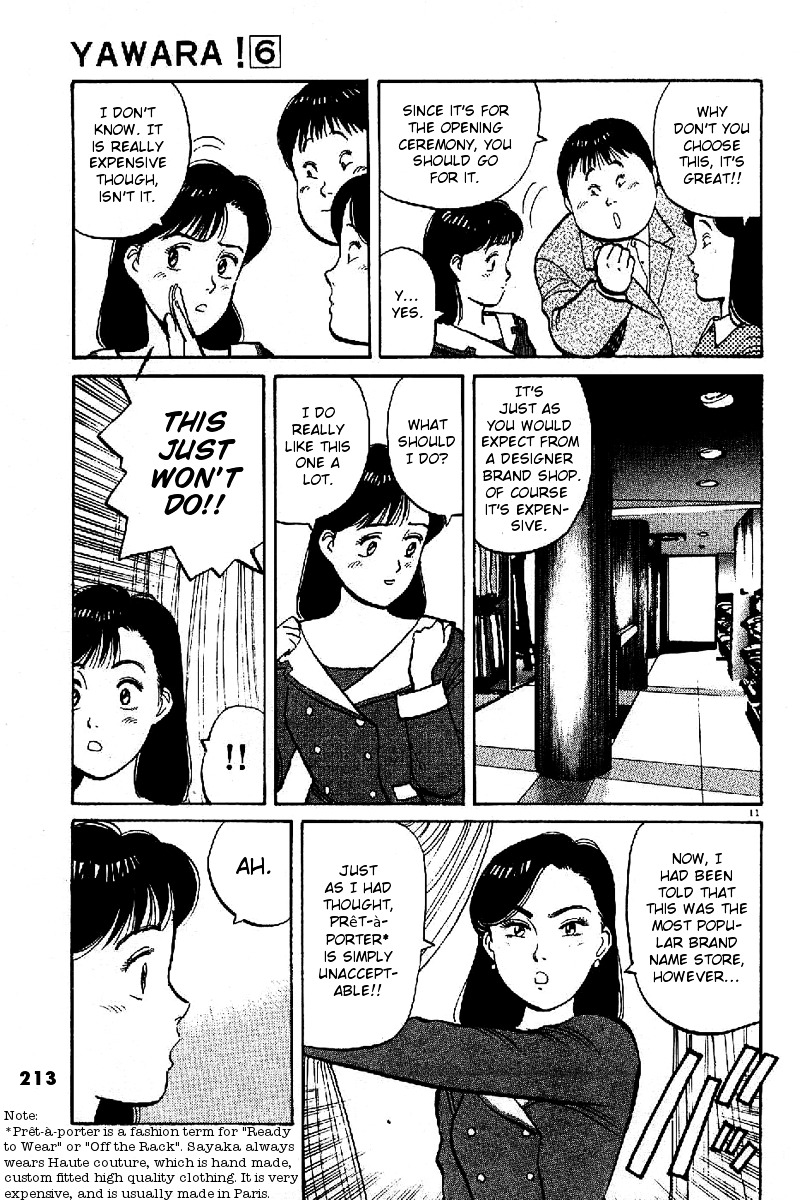 Yawara! Chapter 69 11