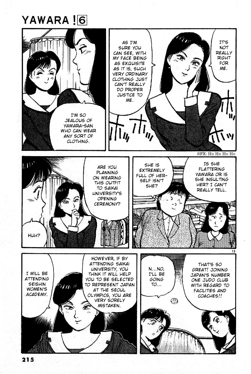 Yawara! Chapter 69 13