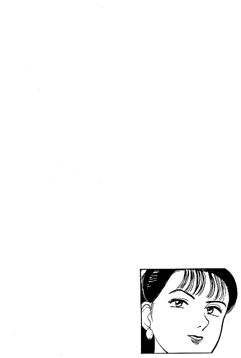 Yawara! Chapter 69 18