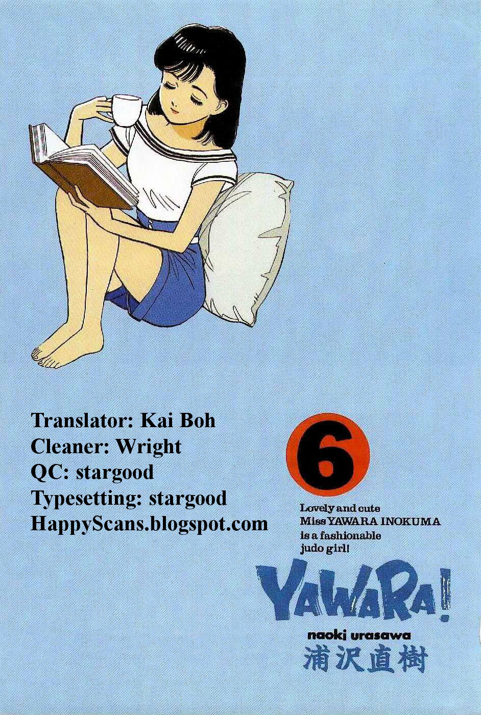 Yawara! Chapter 69 19