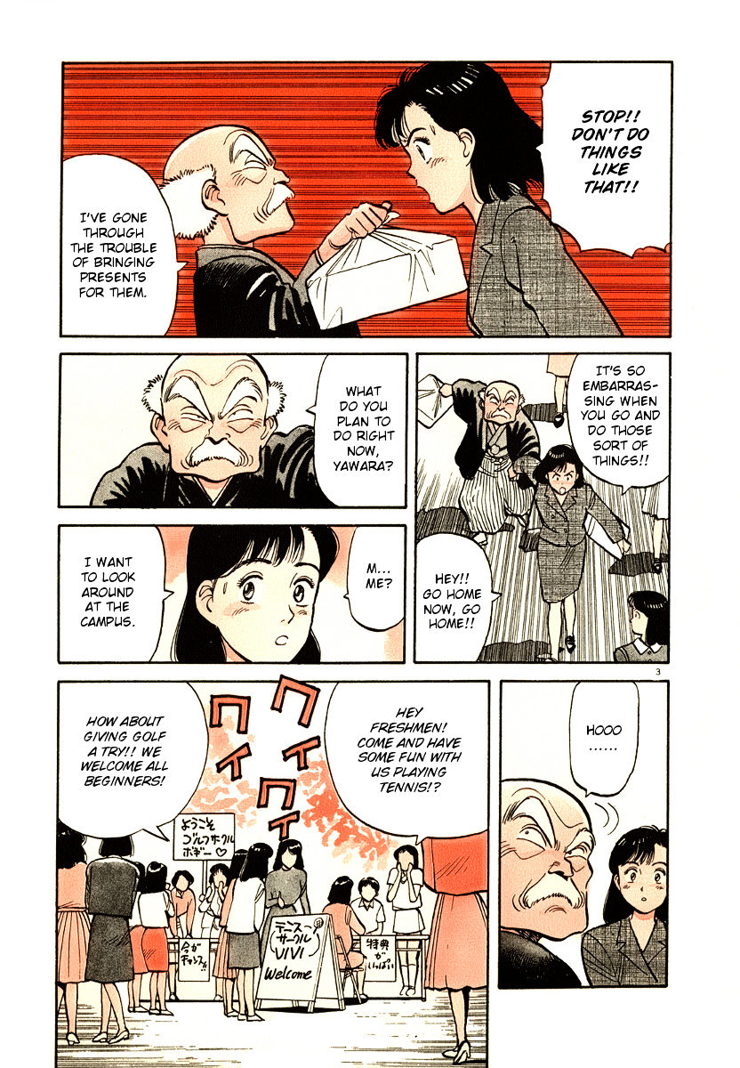 Yawara! Chapter 70 6