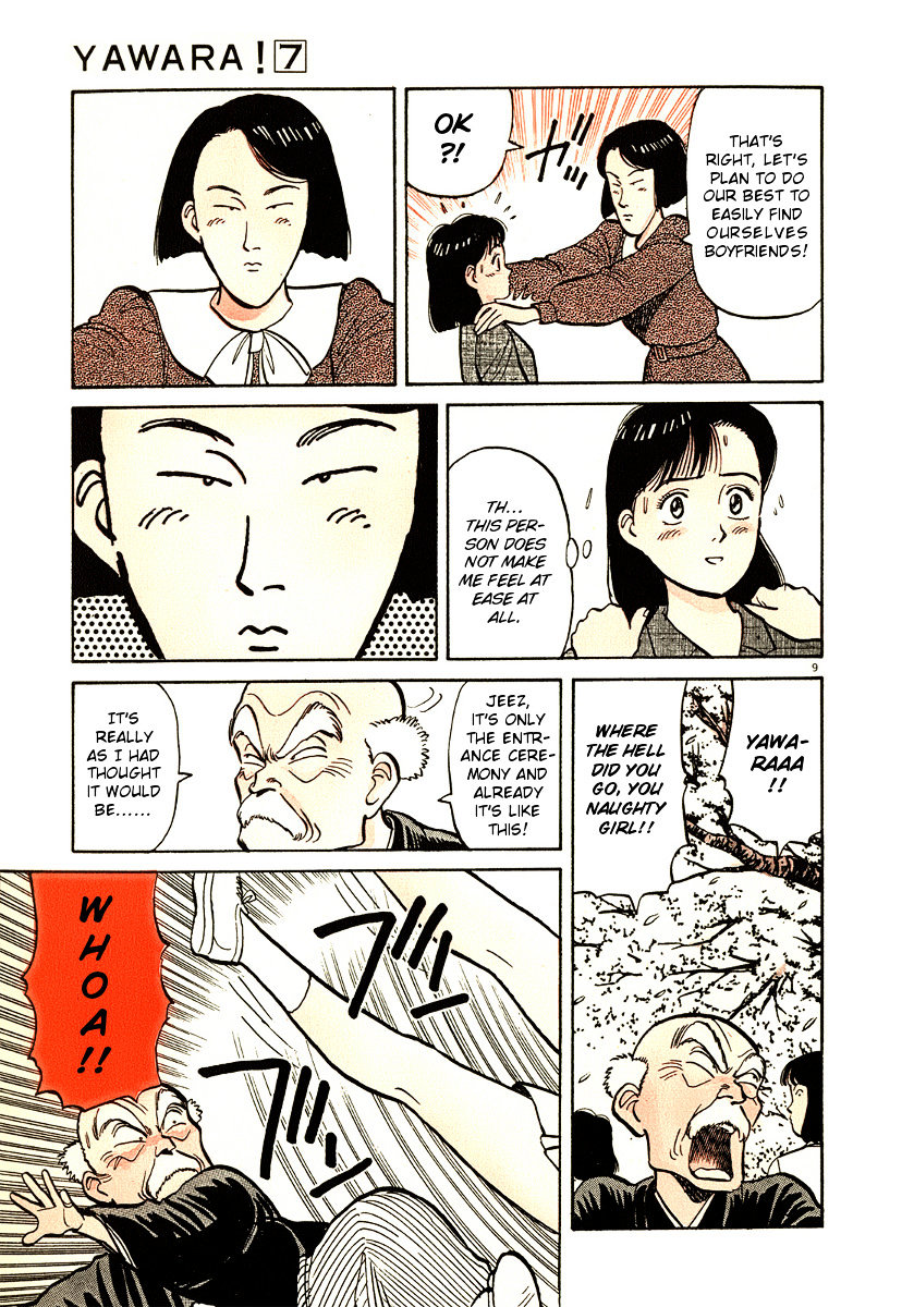Yawara! Chapter 70 12