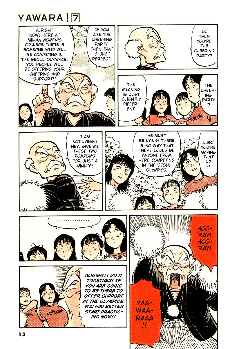 Yawara! Chapter 70 14