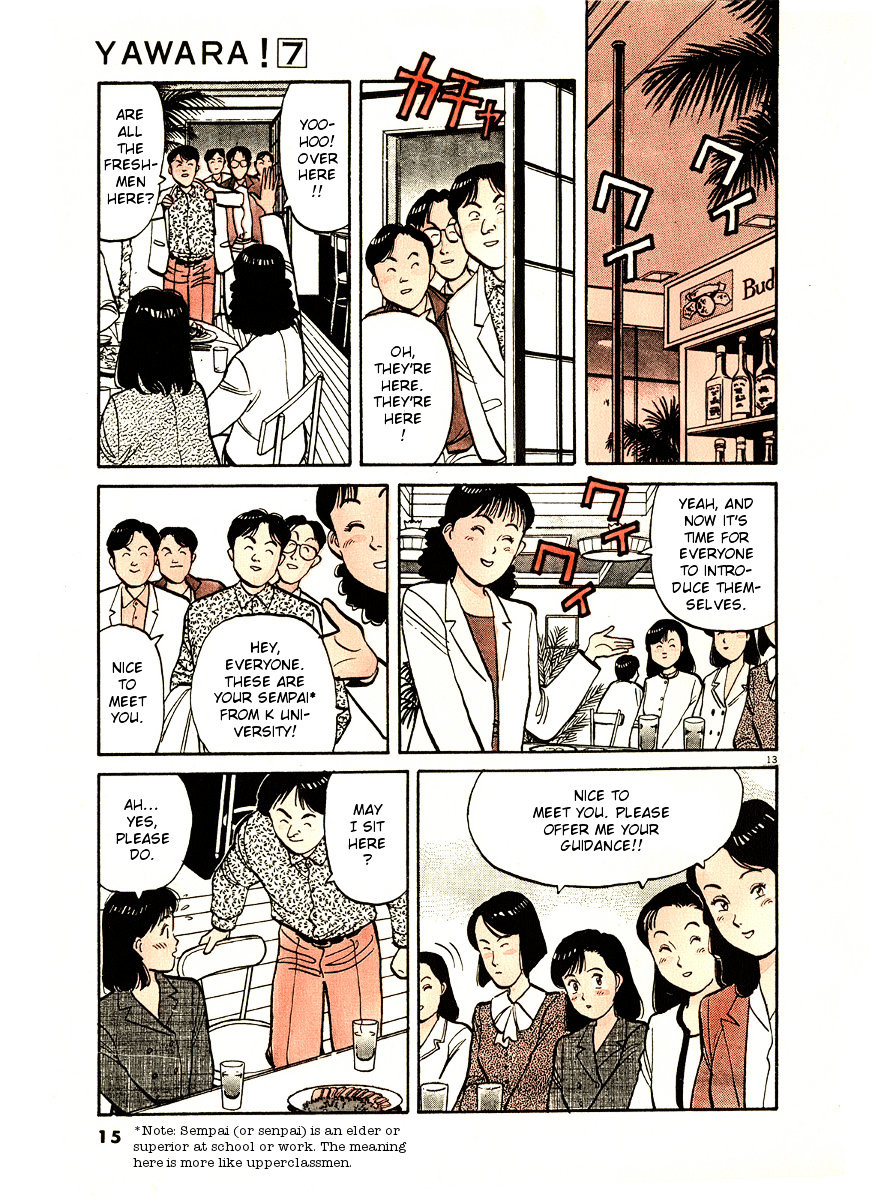 Yawara! Chapter 70 16