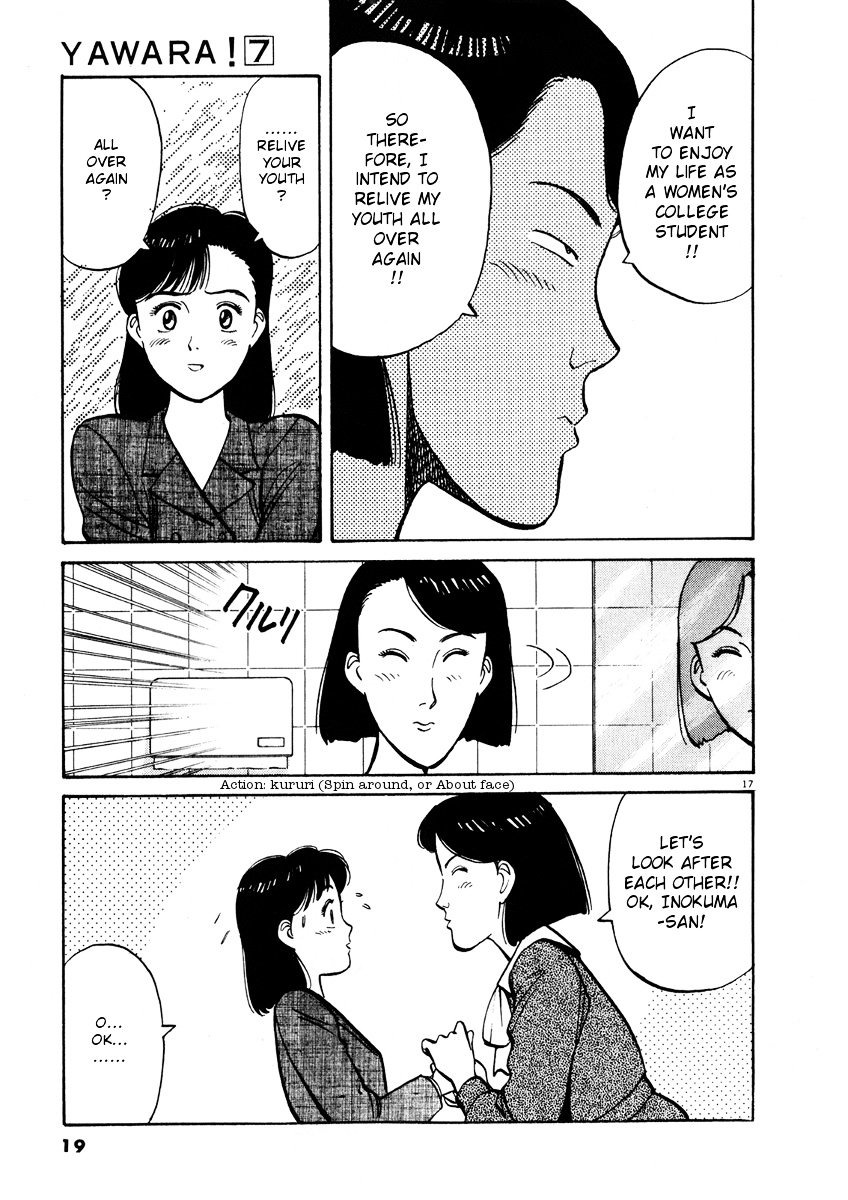 Yawara! Chapter 70 20