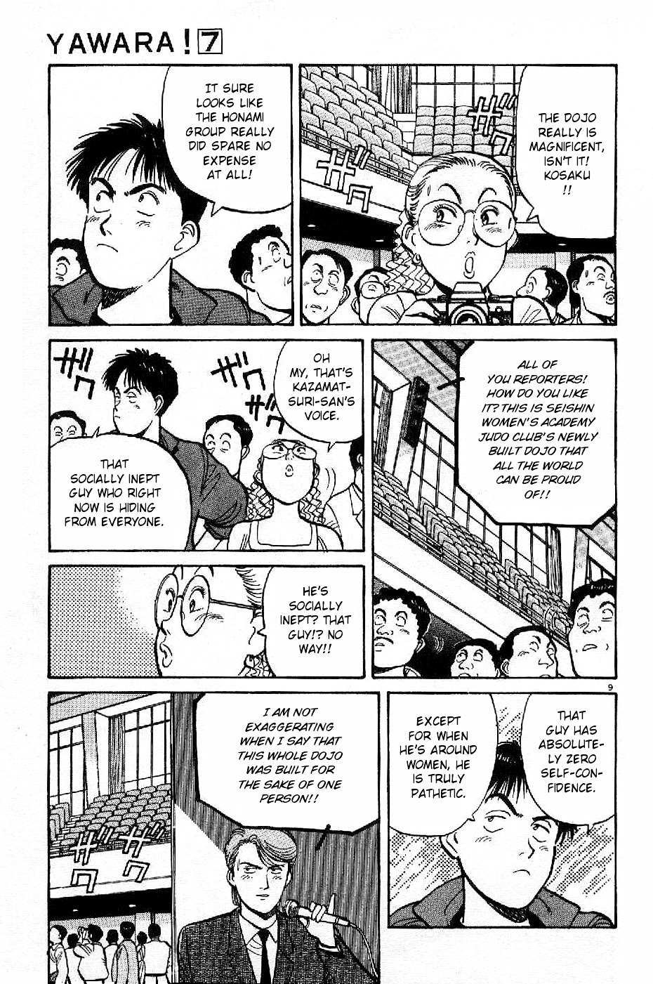 Yawara! Chapter 71 9