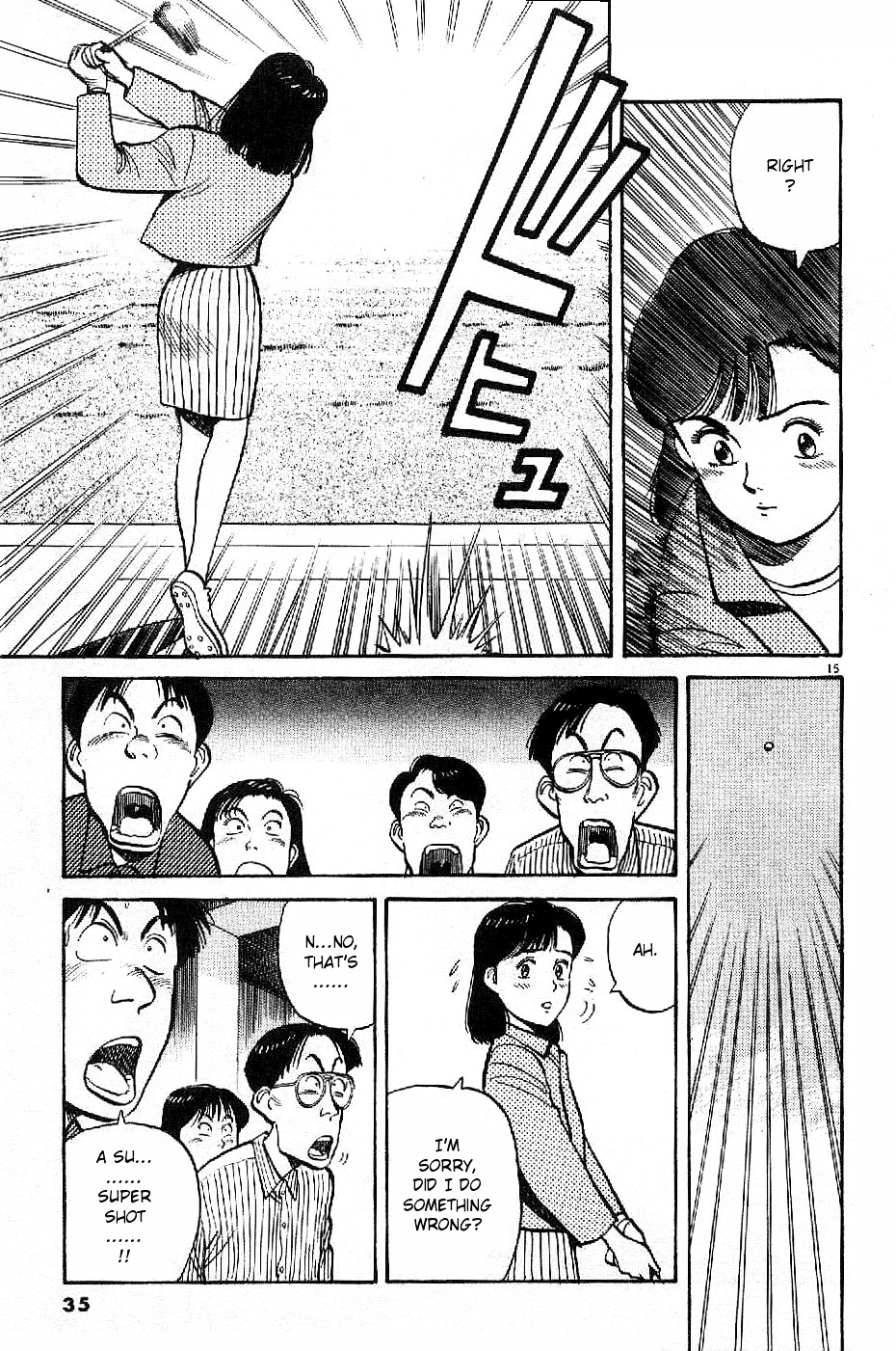 Yawara! Chapter 71 15